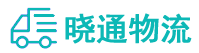 长沙到广陵区物流公司